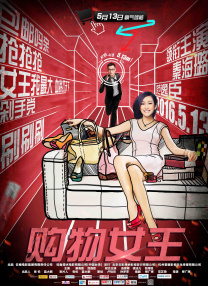久久er这里只有精品